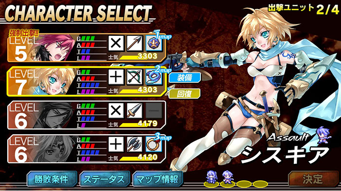 Blaze Union remaster