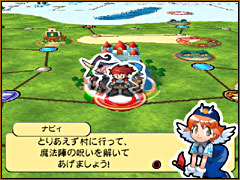 ドカポン ザ ワールド Online ワールドマップ ドカポン ザ ワールド Online ワールドマップ