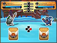 ドカポン ザ ワールド Online ワールドマップ ドカポン ザ ワールド Online ワールドマップ