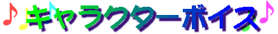 LN^[{CX