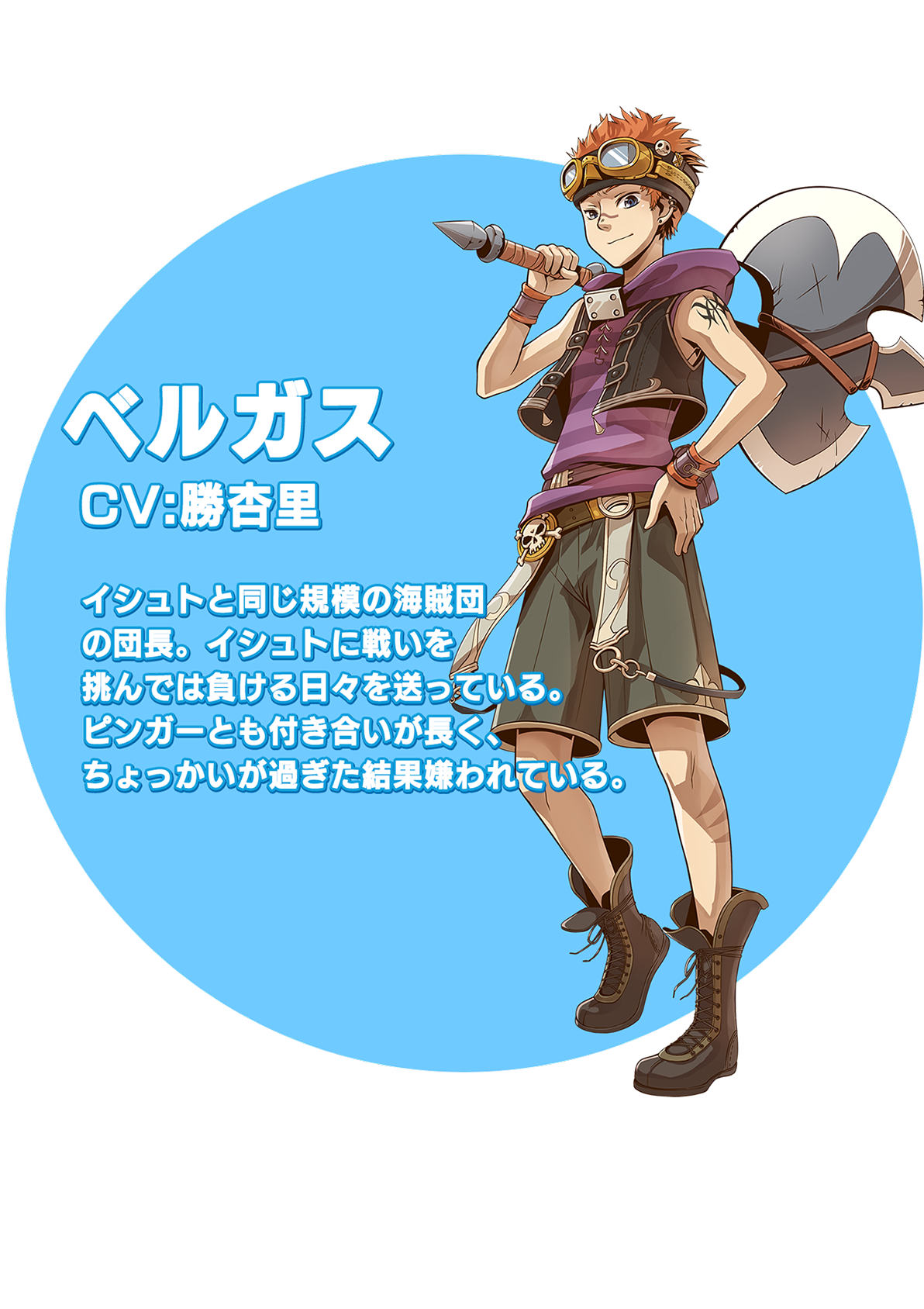 2026年最新グロリア・ユニオンの人気アイテム - メルカリ 【中古