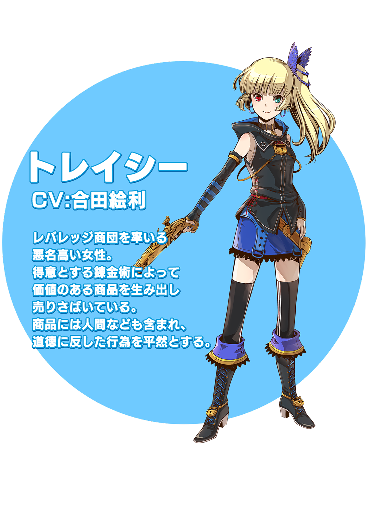 【新品】グロリア・ユニオン 新品未開封　PSP Amazon | グロリア・ユニオン - PSP | ゲームソフト