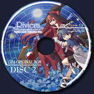 DISC 2