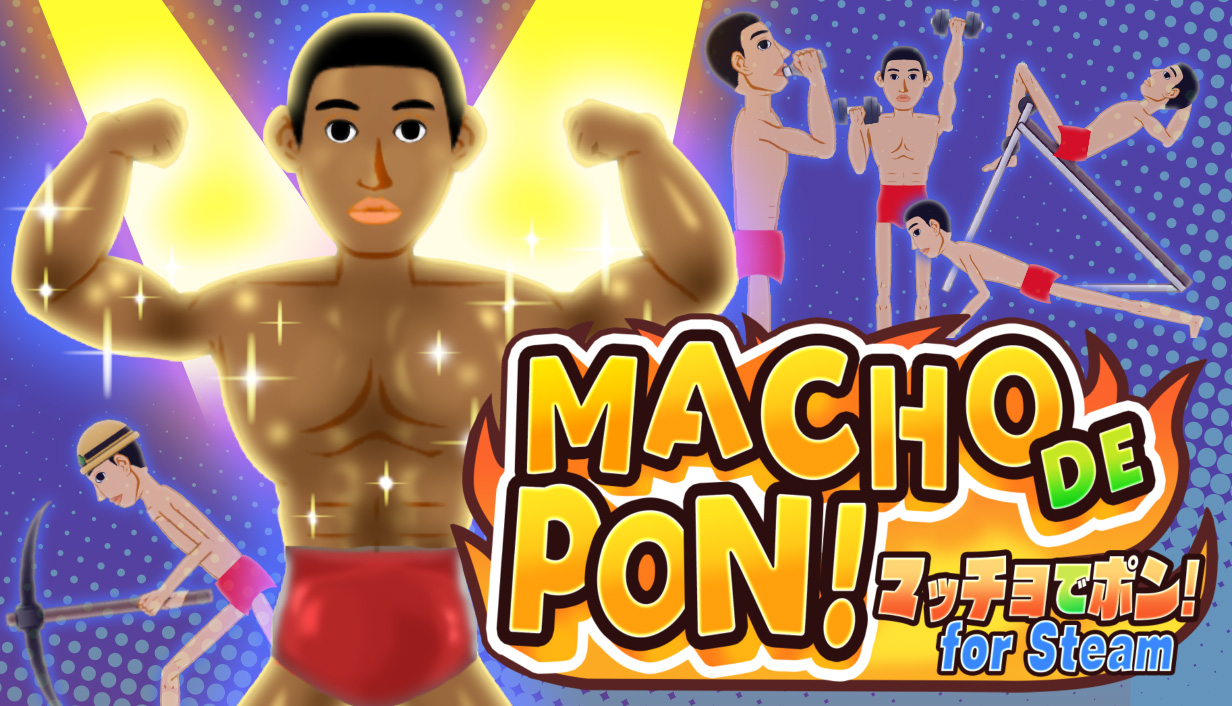Macho DE Pon for Steam