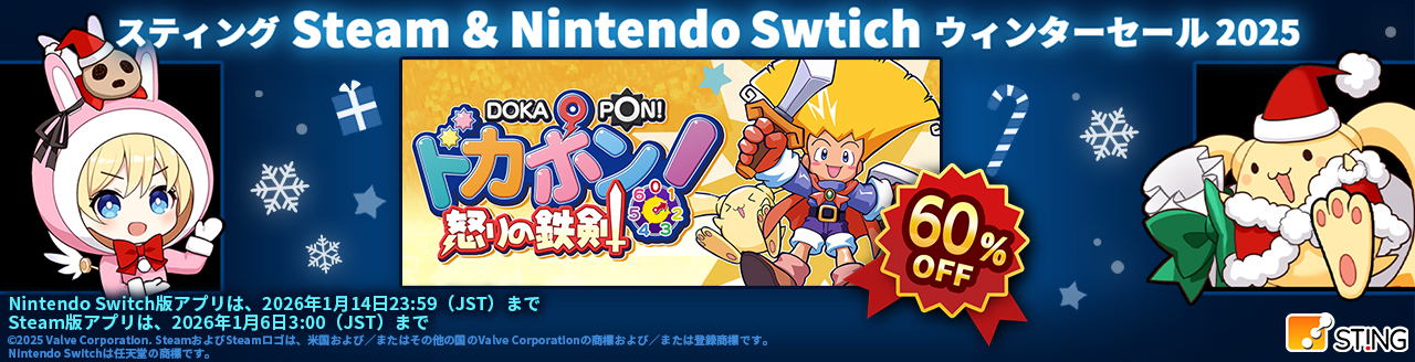 Event No. 25 終末セール中 2万→15500円 ALL IN 4th ONEMAN LIVE ~Nonfiction~後日特典会開催決定！ | ALL IN