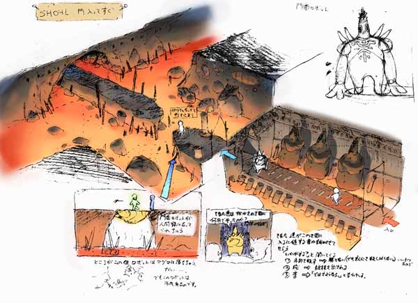 SHEOL��������