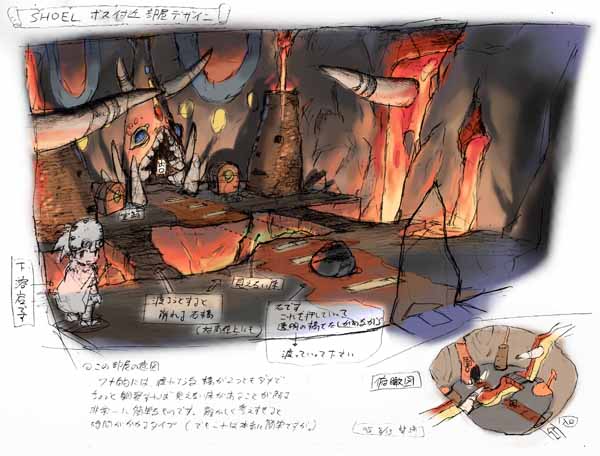 SHEOL���Ԓn�_����