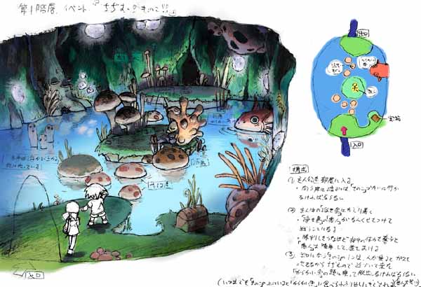 HEAVEN���K�w����